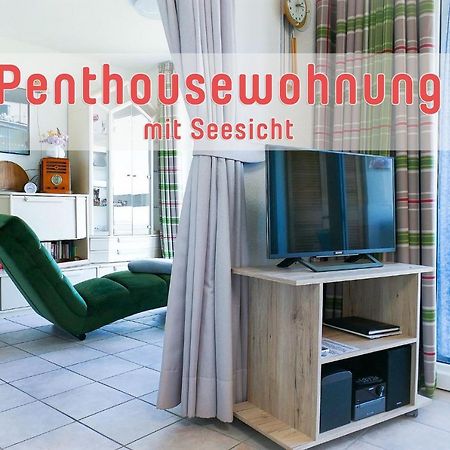 Haus Horizont H14A Apartment Cuxhaven Exterior photo